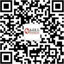 扫码关注XXOO成人用品公众号